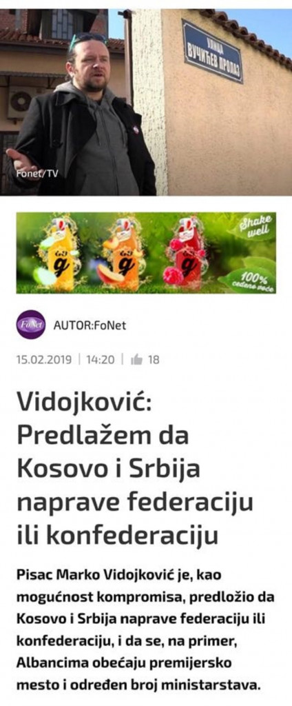 Izjava Marka Vidojkovića