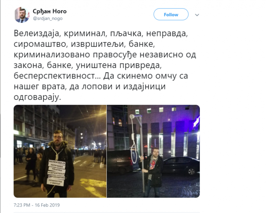 Srđan Nogo, Tviter