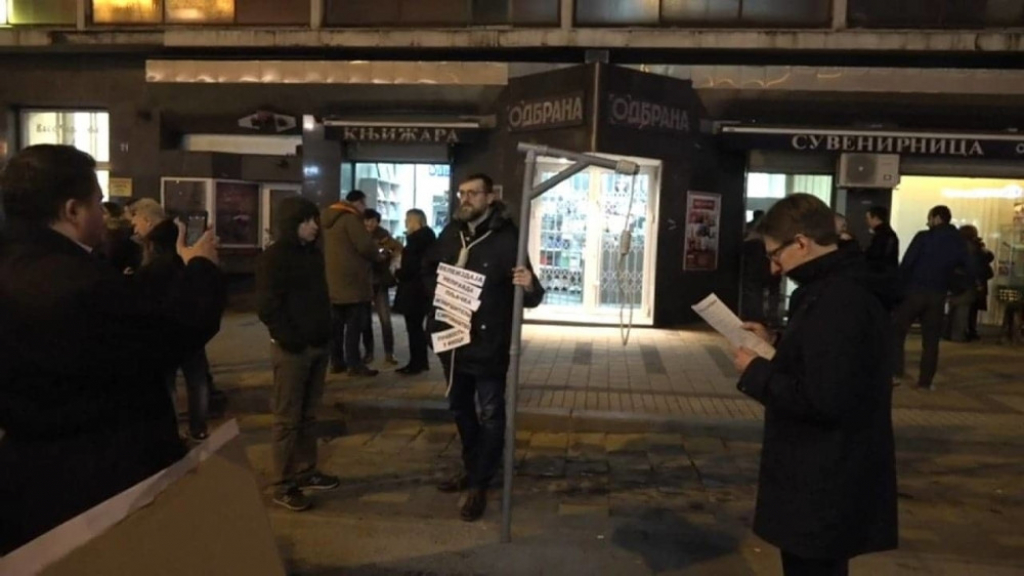 Srđan Nogo, vešala