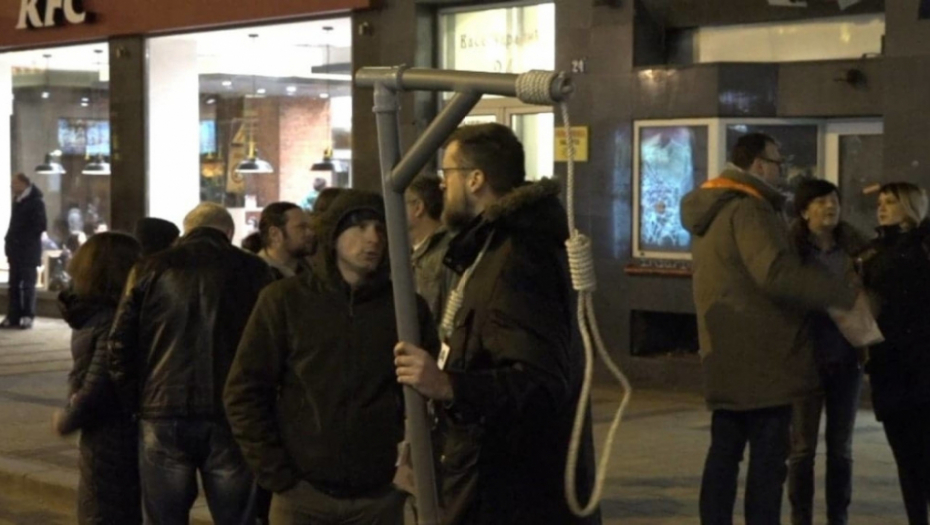 Srđan Nogo, vešala