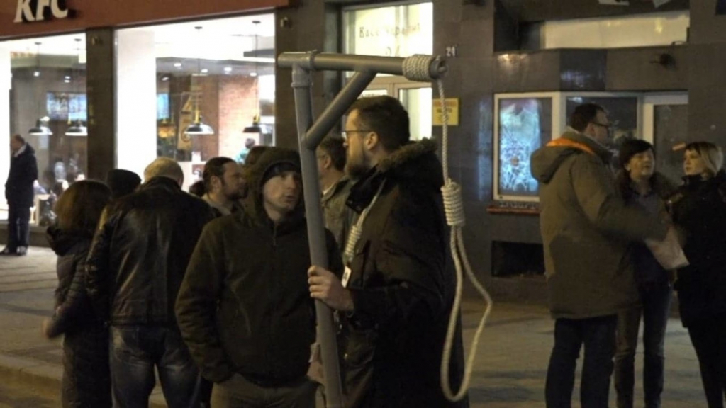 Srđan Nogo, vešala