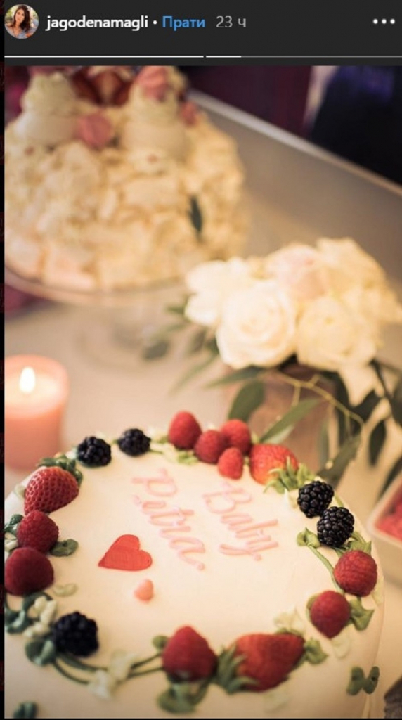 Jelisaveta Orašanin, story, beba