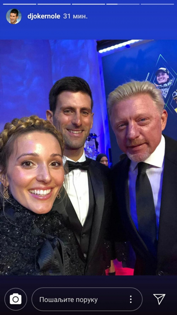 Novak i Jelena Đoković, Boris Beker