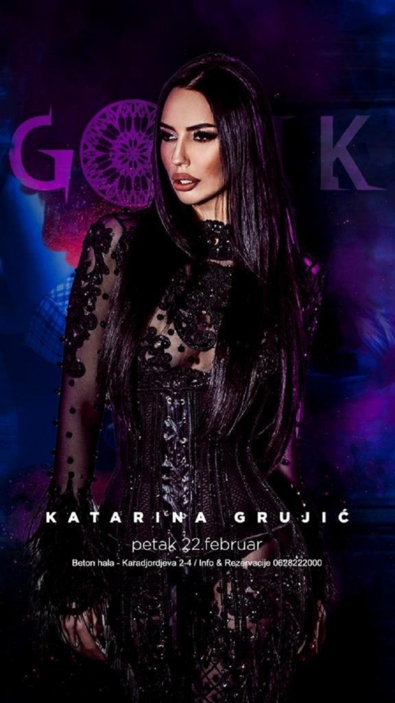 Katarina Grujić 