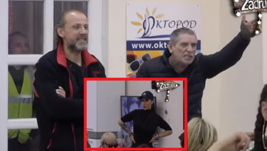 Lepi Mića, Karađorđe, Ljuba