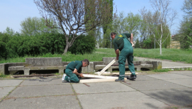 JKP "Zelenilo-Beograd"