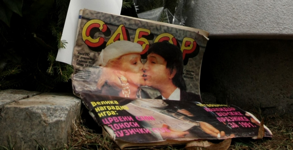 Šaban Šaulić, porodica