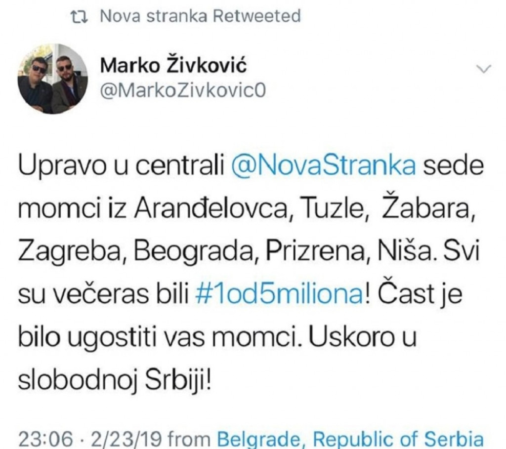 Sa svih strana iz regiona sjatili se kod Đilasa i Jeremića