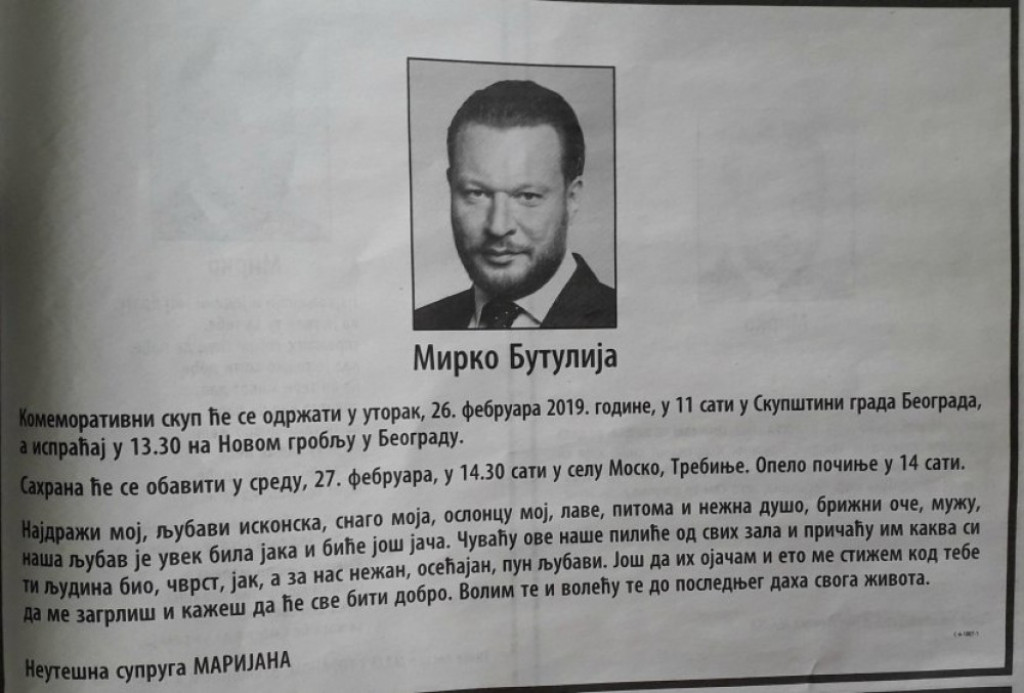 Čitulja za Mirka Butuliju