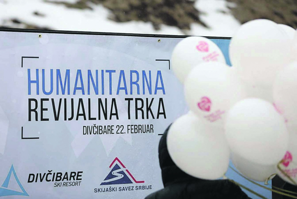 Humanitarna trka za valjevsko porodilište