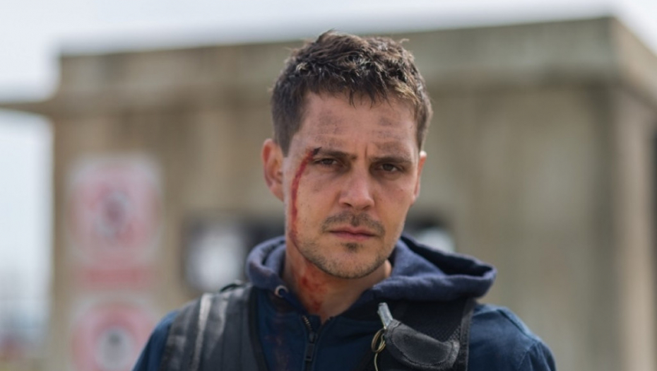 Film &quot;Balkanska međa&quot;