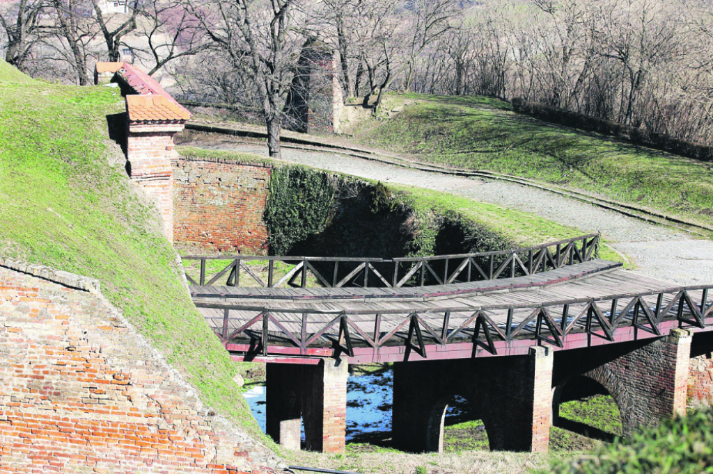 Petrovaradinska tvrđava