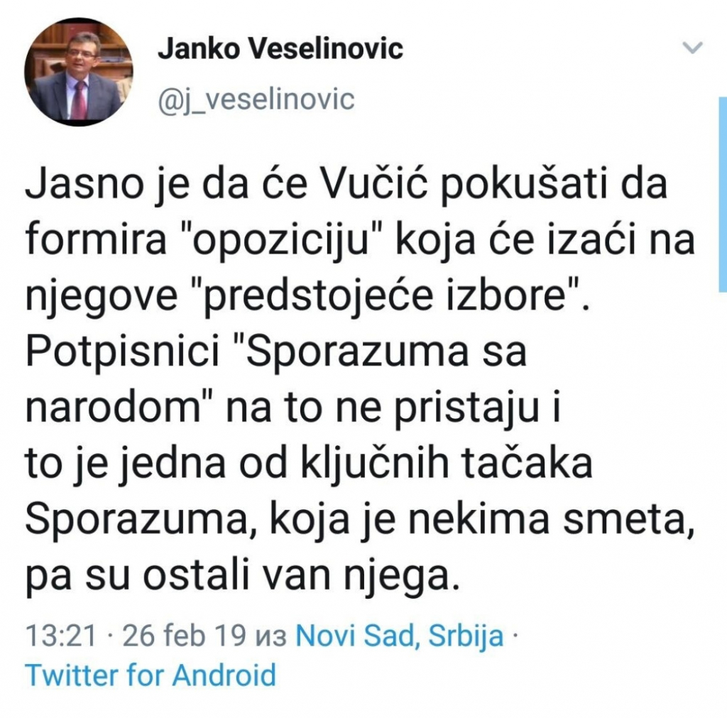 Janko Veselinović, Tviter