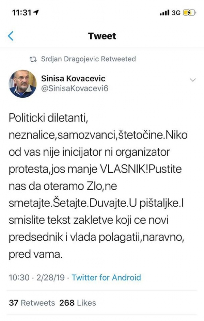 Objava Siniše Kovačević
