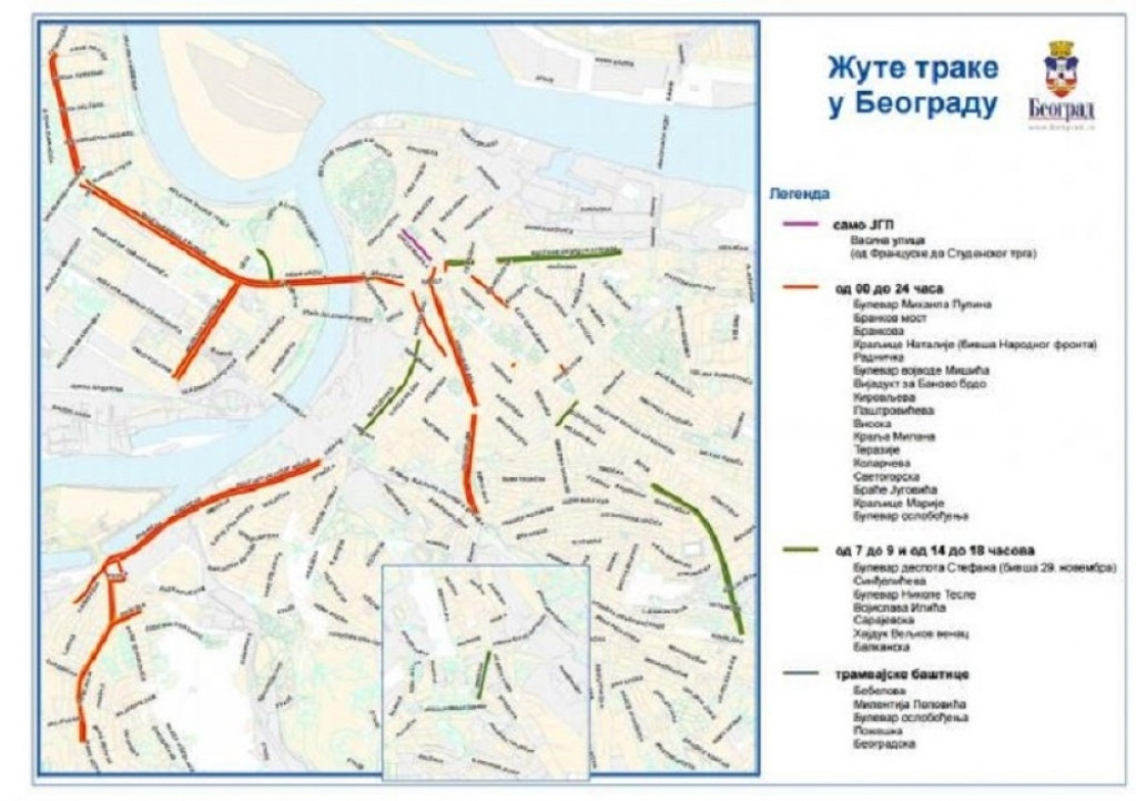 Žute trake u Beogradu