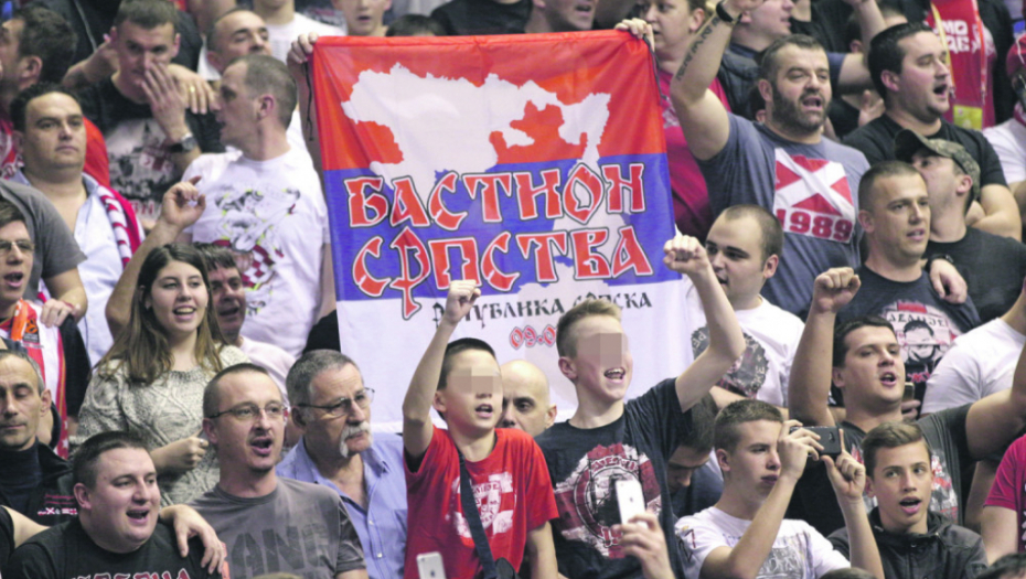 navijači iz Republike Srpske