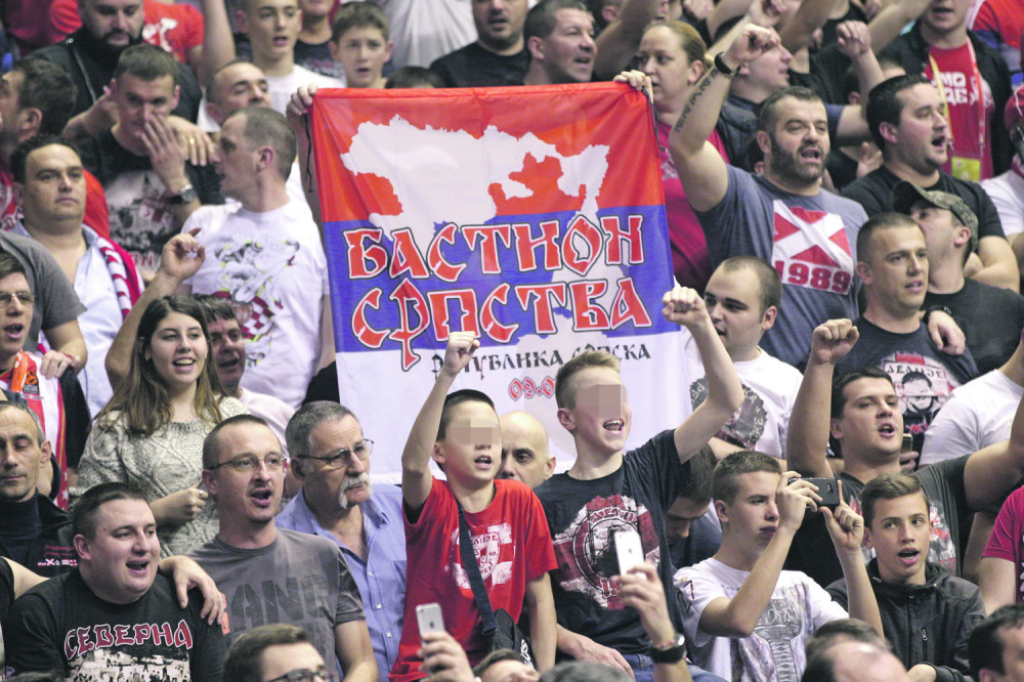 navijači iz Republike Srpske