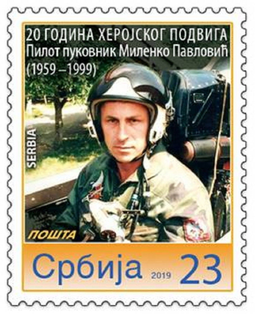 Markica Milenko Pavlović