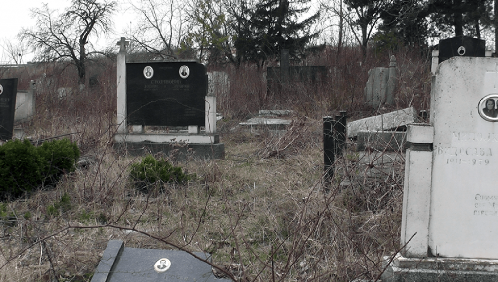 Priština, Zadušnice