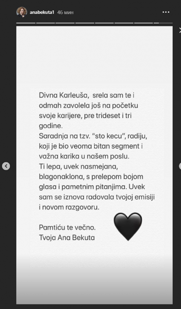 Ana bekuta, Divna karleu&scaron;a