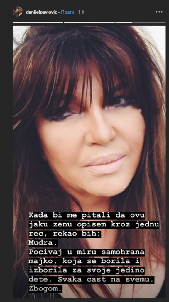 Danijel Pavlović, Divna Karleu&scaron;a