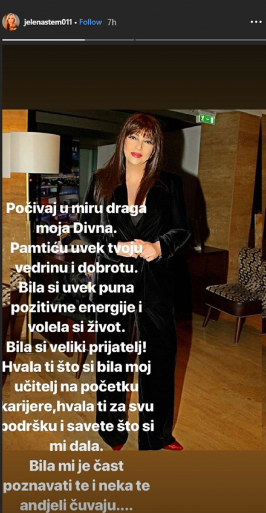 Jelena Petković