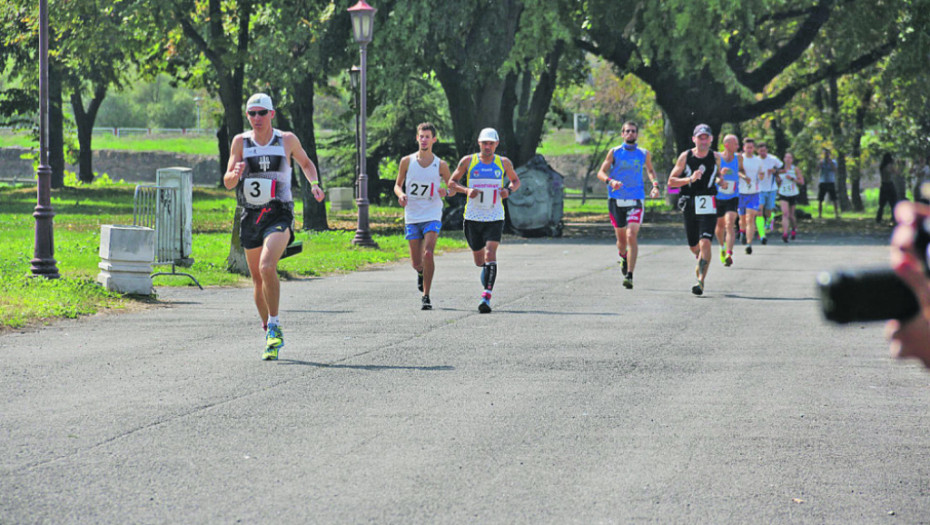 Ultramaraton, Ada Ciganlija