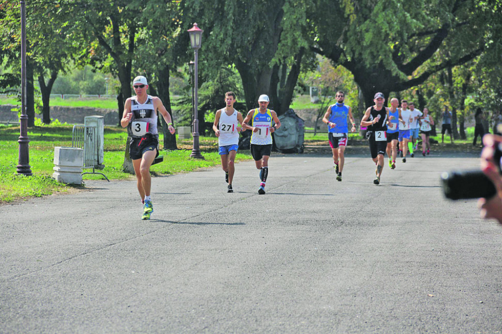 Ultramaraton, Ada Ciganlija
