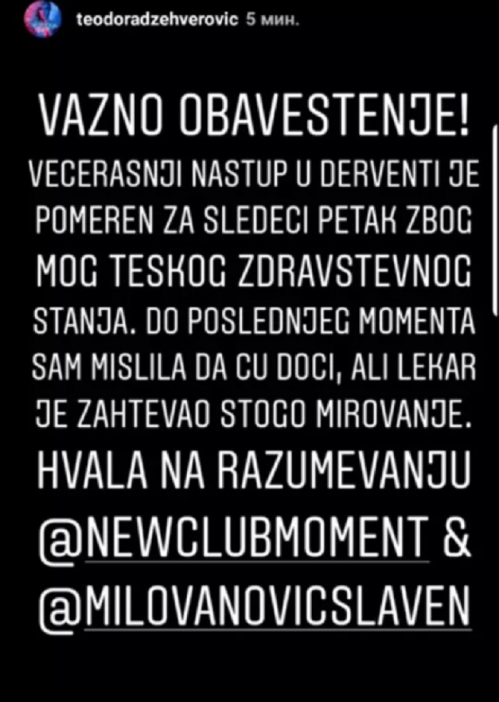 Teodora Džehverović