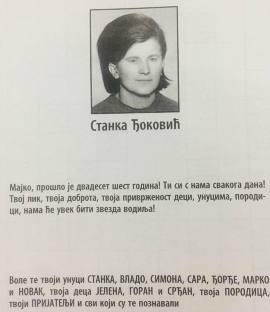 Čitulja porodice Đoković