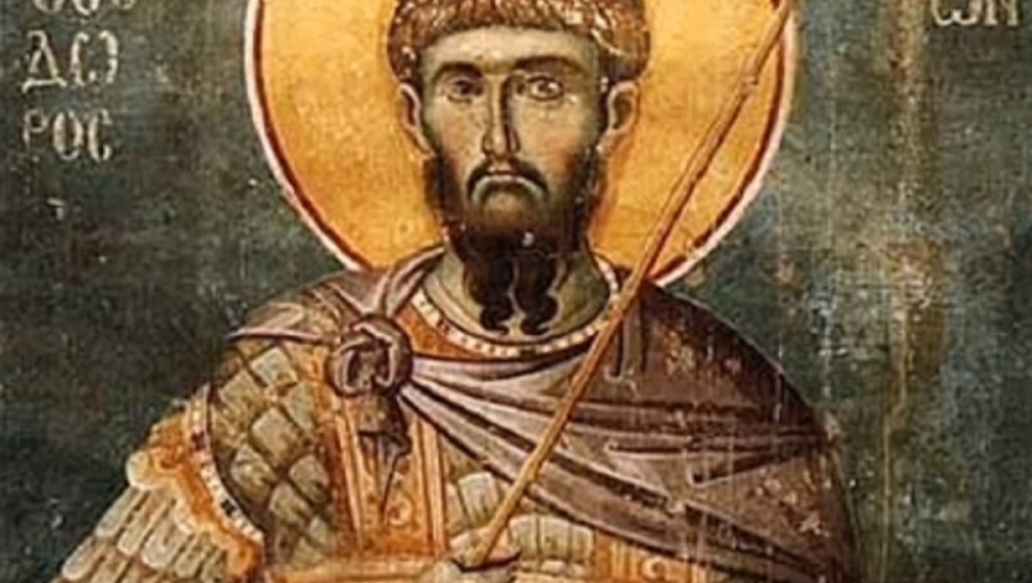Sveti Teodor