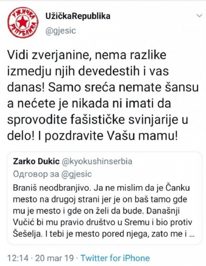 Ješić spustio Dverjanima