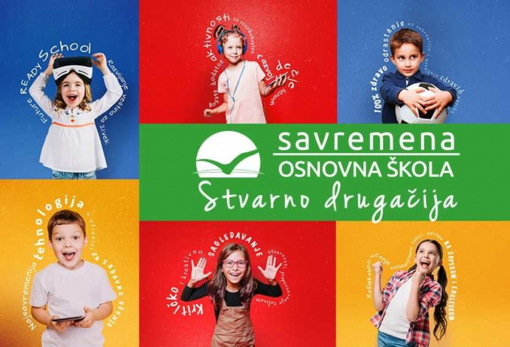 Savremena gimnazija