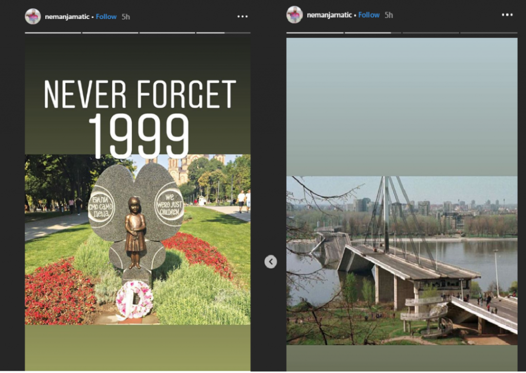 Nemanja Matić NATO bombardovanje