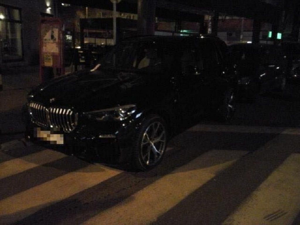 Dragan Đilas, kazna