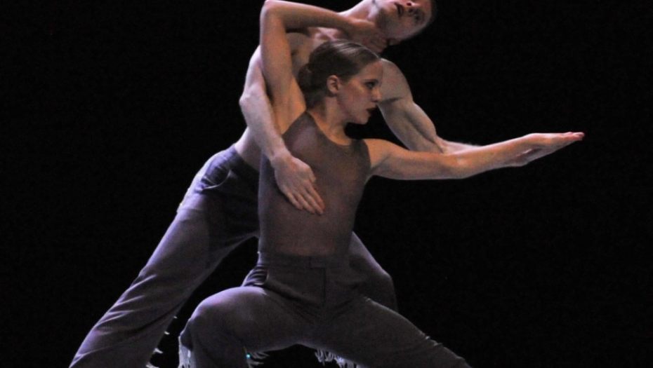 Beogradski festival igre