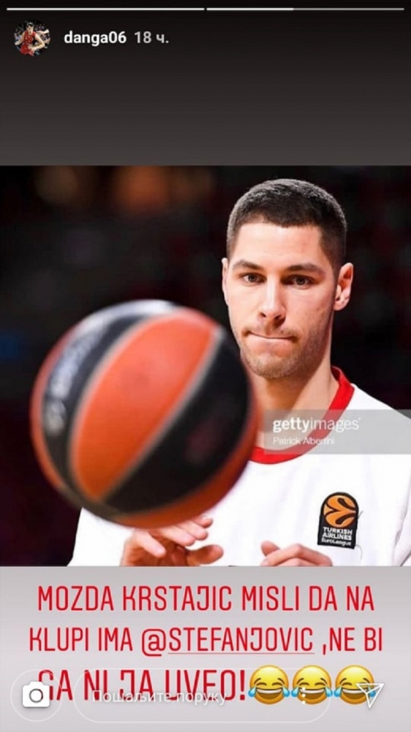 Nemanja Dangubić o Stefanu Joviću
