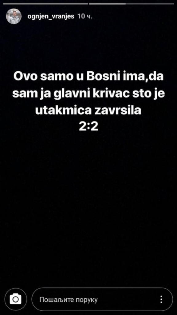 Post Ognjena Vranjša