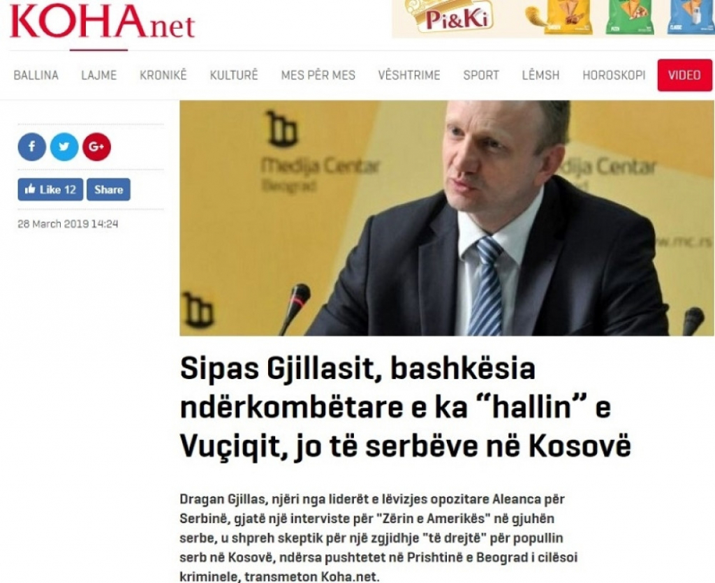 &Scaron;iptarski mediji o Đilasovom pozivu na krvoproliće