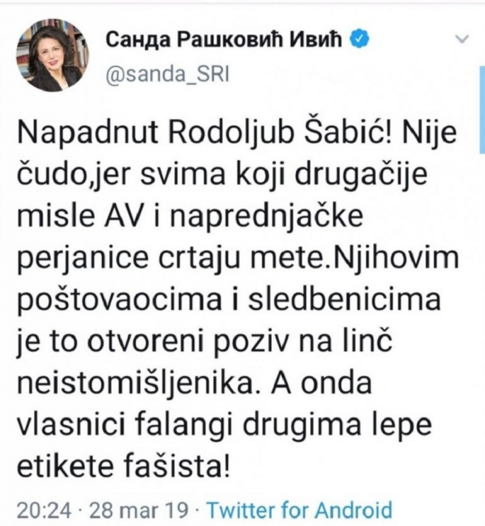 Rodoljub &Scaron;abić