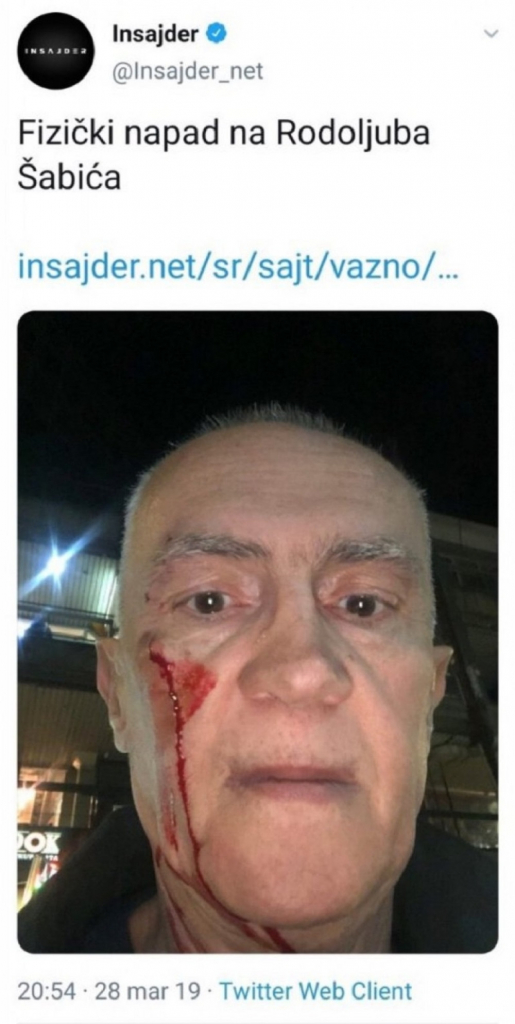 Rodoljub &Scaron;abić