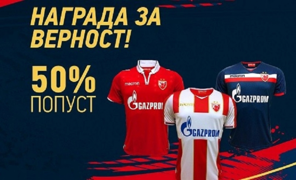 FK Crvena zvezda