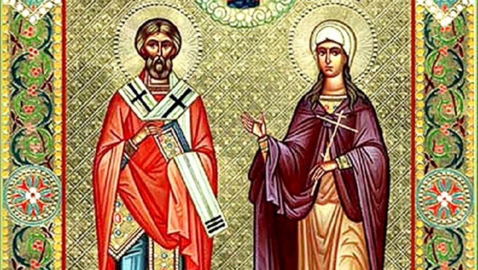 Sveti mučenici Hrisant i Darija