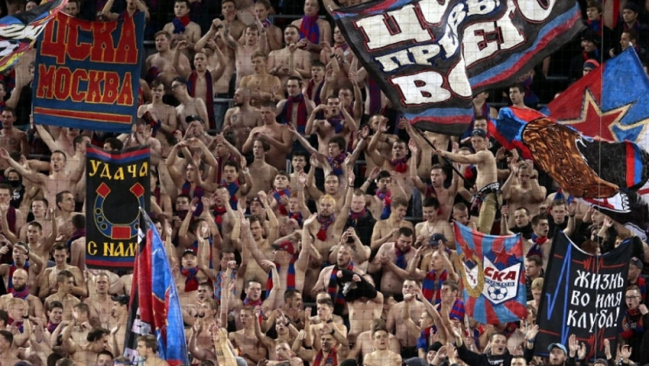 Navijači CSKA Moskve
