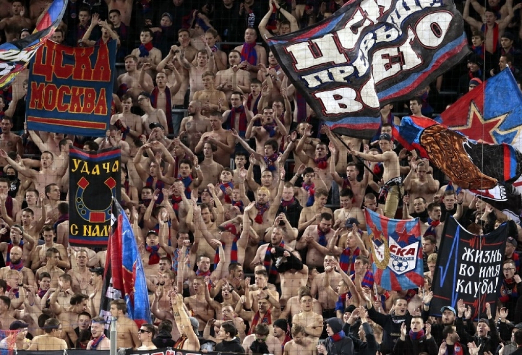 Navijači CSKA Moskve
