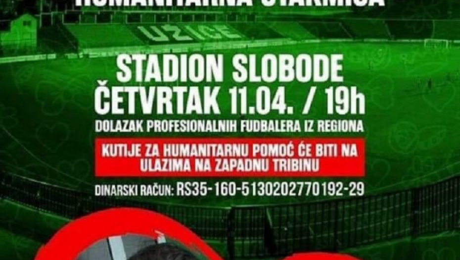 Svim srcem za Strahinja