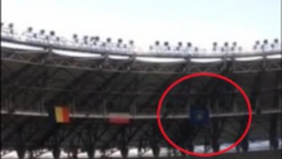 Zastava tzv. Kosova na stadionu u Groznom