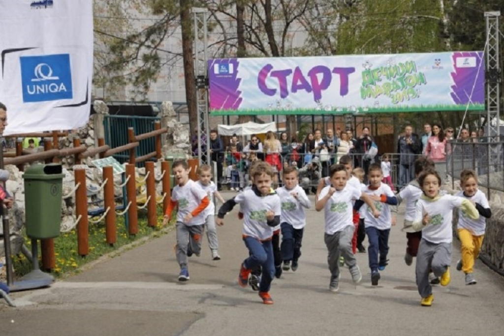 Dečiji maraton 2019, ZOO vrt