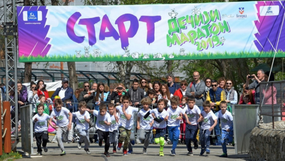 Dečiji maraton