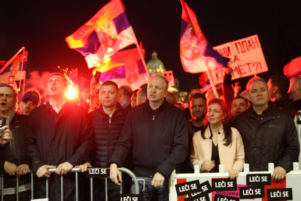 Protest u Beogradu